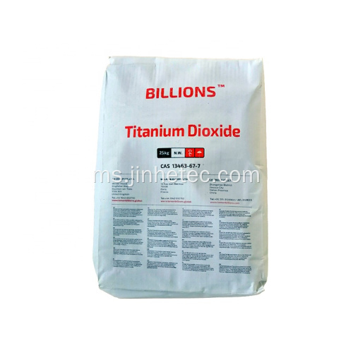 Rutile Titanium Dioksida R996 TR52 TR53 Dakwat Percetakan